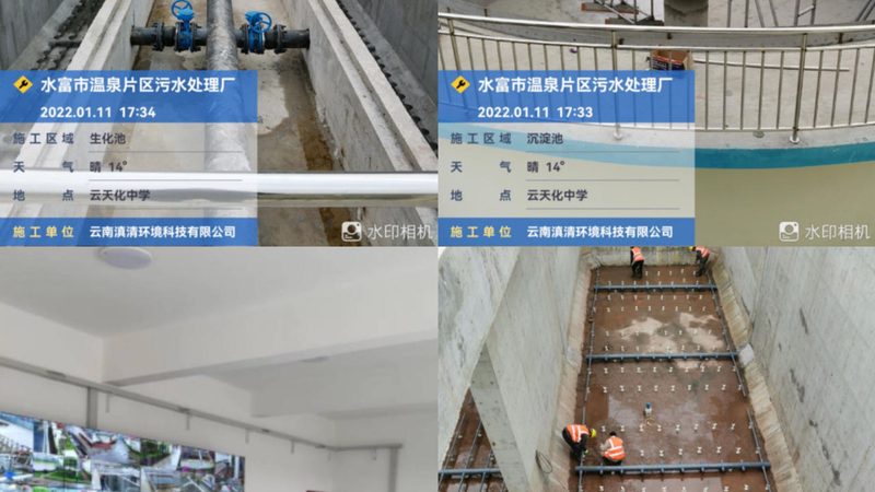 除尘布袋材质对比