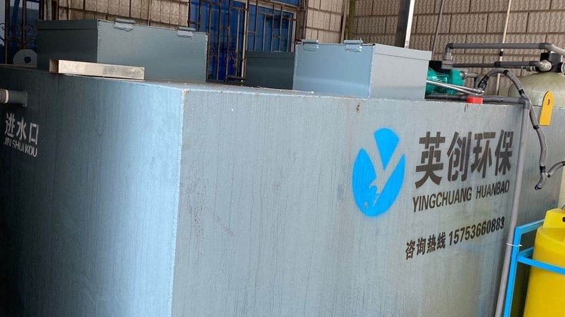 小型加药装置选型时容易忽略的三个隐藏参数