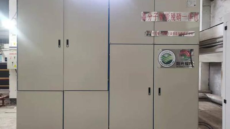 不锈钢焊接专用净化器：揭秘其核心技术与选购要点**